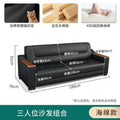 Office sofa business vip reception minimalist lounge office break area sofa coffee table set combination
