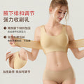 Post-op breast compression bandage - dedicated compression underwear for post-reduction, minimizing large breasts, and shaping