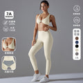 New solid color seamless underwear double-sided jacquard back sports yoga set - high elasticity, tight fit, fitness, and antibacterial yoga apparel