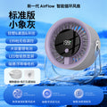 Desktop mini fan - portable, rechargeable, long battery life, office use, usb desktop fan (plug-in/rechargeable)