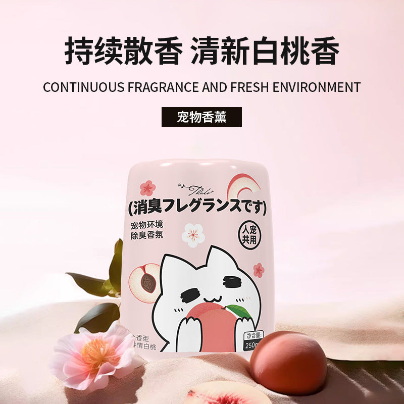 Tarot carefully selected pet deodorant aromatherapy dog cat deodorant fragrance deodorant deodorant bathroom fragrance