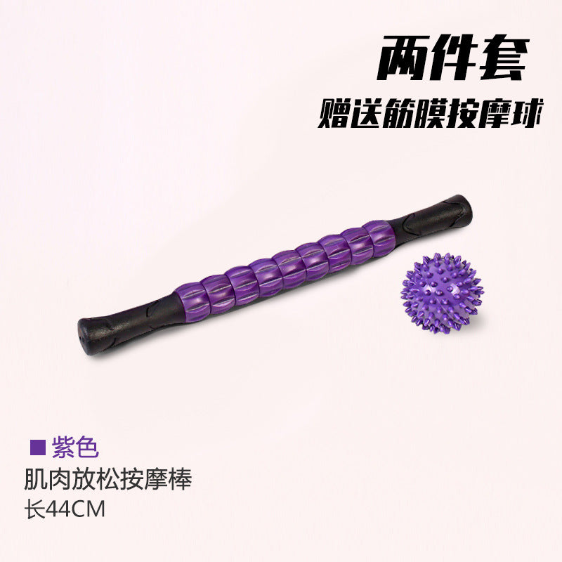 Pvc massage roller leg foam roller hollow calf roller yoga roller fitness equipment meridian massage