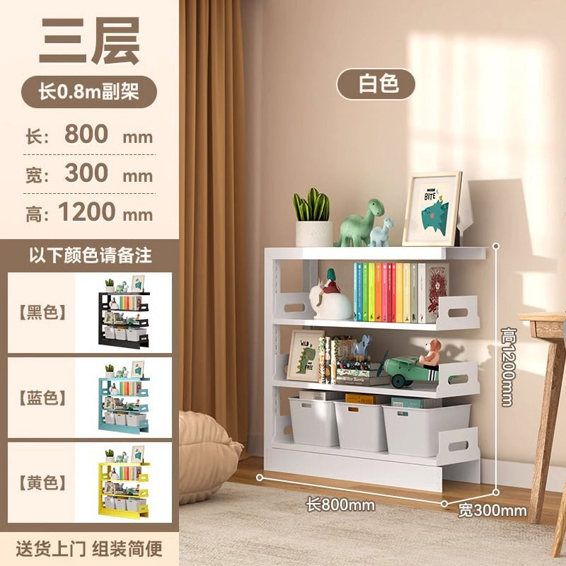 Steel library bookshelf - freestanding wall-mounted bookcase for home, kids' room, living room - picture book shelf - simple iron art storage