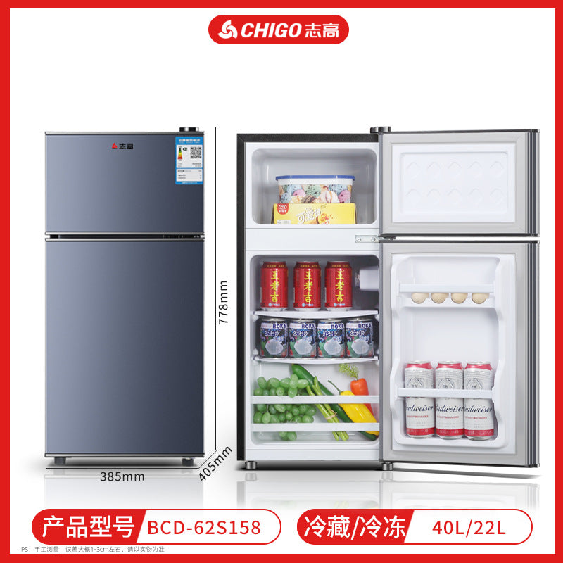 Chigo refrigerator double door refrigeration and freezing dormitory rental room use first class for home small refrigerator two person refrigerator
