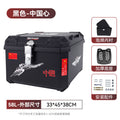 58l [sticker-china heart] (shock-absorbing bottom plate + foam lining + screw tool kit)