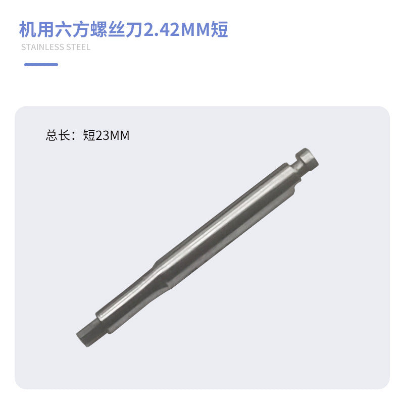 Dental Implant Tool Box Screwdriver Wrench Machine Base Torque Strengthening Ratchet General Dentistry