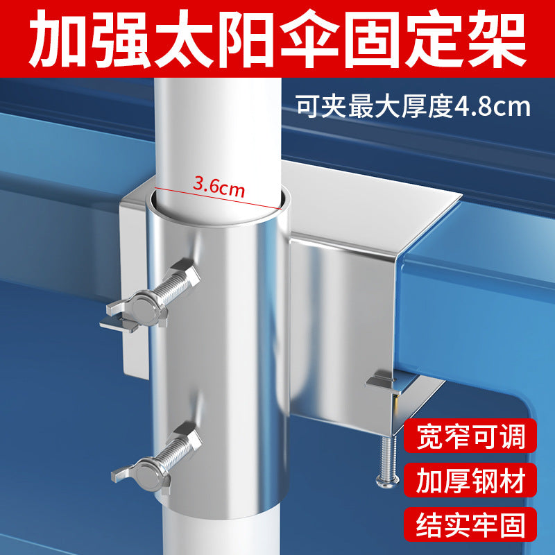 Sunshade umbrella holder for electric bikes and tricycles - complete set for market stalls - secure, metal, and stable