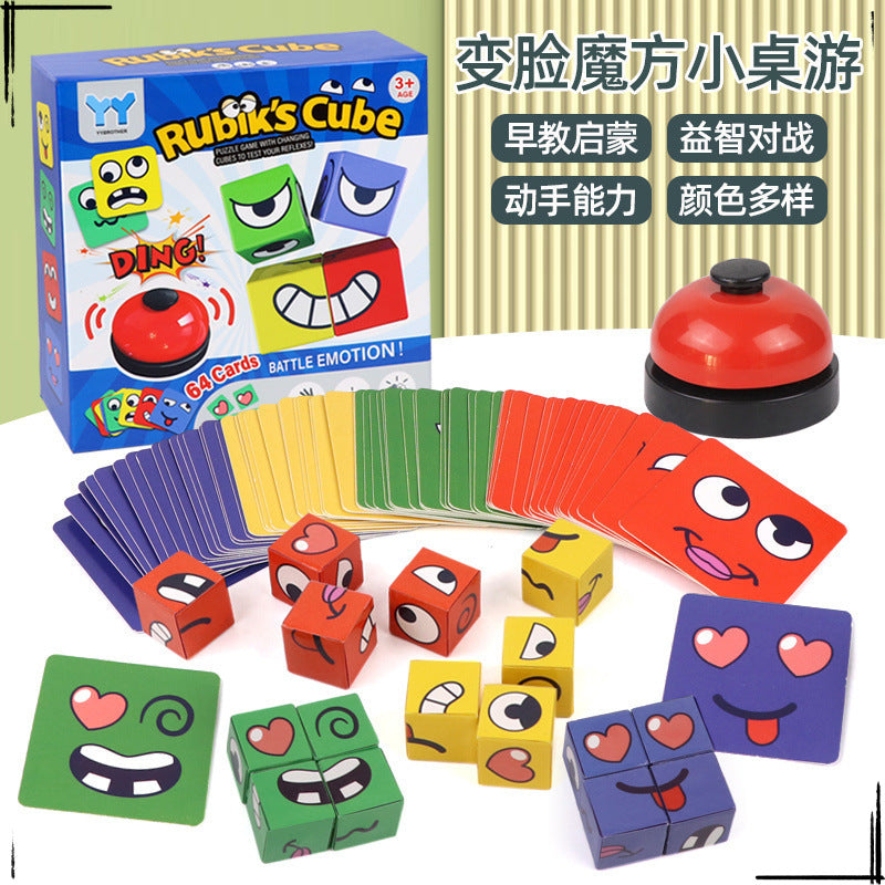 Face-changing Rubik's cube with bell, you cry and I laugh puzzle children's smiley face expression building block parent-child interactive toy puzzle type