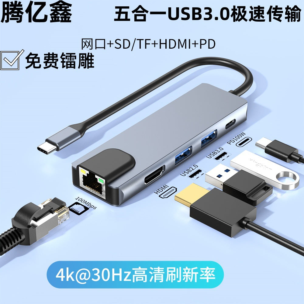 Type-c expansion dock usb 3.0 hub laptop 100mbps ethernet port converter mobile phone 8-in-1 expansion dock