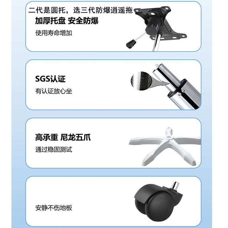 E-sports chair, ergonomic, comfortable for long-term sitting, dormitory, college students, popular live broadcast, reclining computer chair