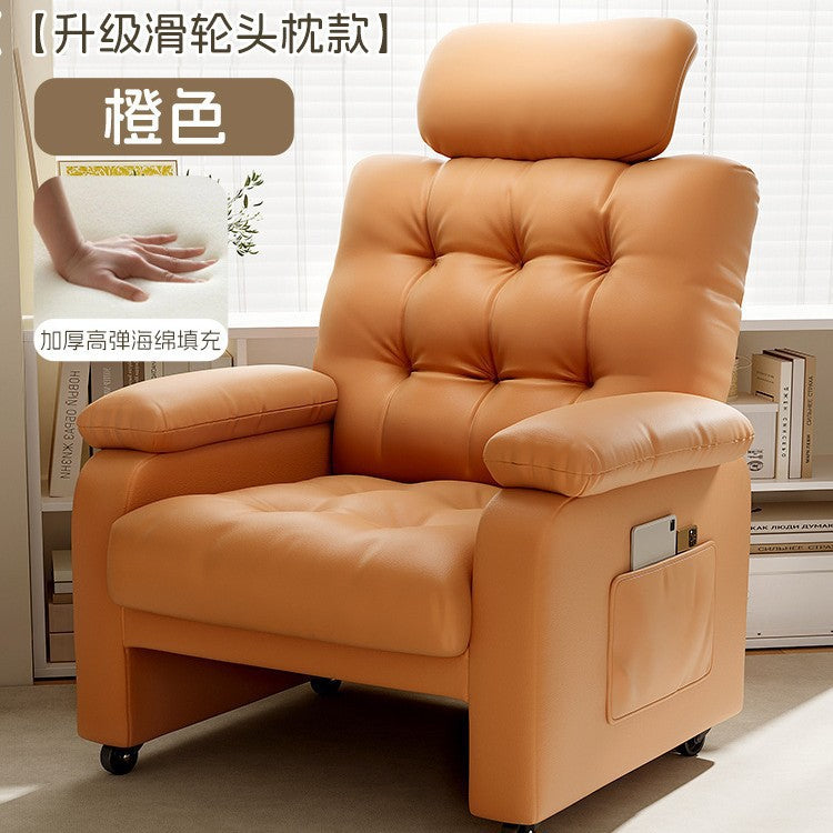 Computer chair Household sedentary single sofa chair Bedroom backrest Office study chair Internet cafe Game e-sports chair
