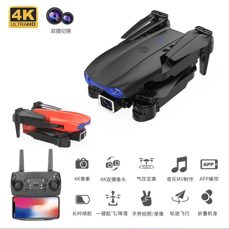 E 1.0% off stackable drone 4k dual camera aerial photography remote control aircraft dronek3 quadcopter ultra hd camera