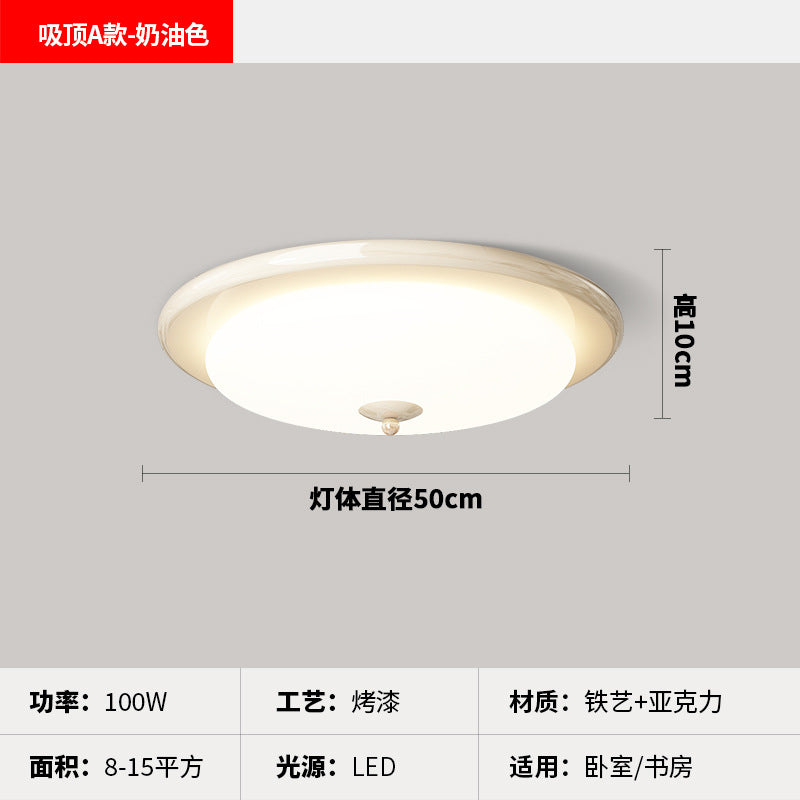 [Strict selection] 2025 new medieval chandelier French retro cream wind warm full spectrum eye protection lamp
