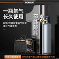 Factory direct supply of industrial grade welding machine, dual voltage industrial welding machine, dedicated for construction sites