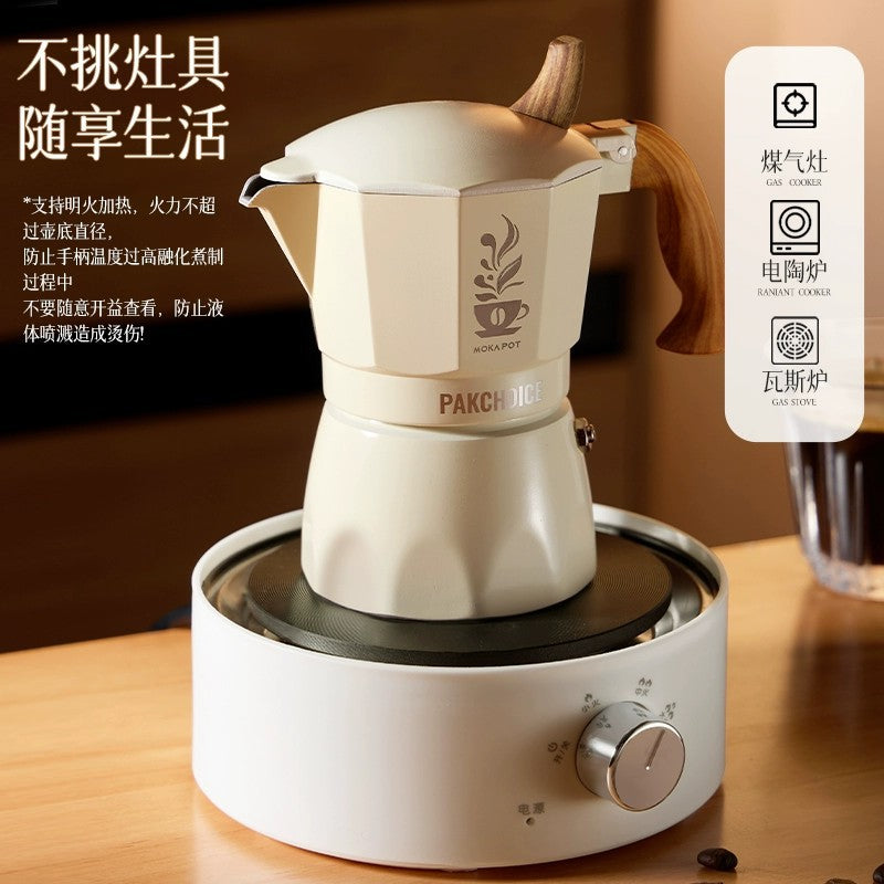 Single valve moka pot small coffee pot espresso portable coffee machine hand brew pot coffee suit mini