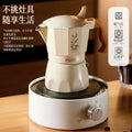 Single valve moka pot small coffee pot espresso portable coffee machine hand brew pot coffee suit mini