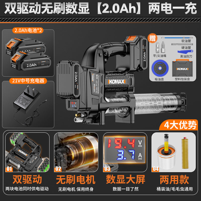 New arrival electric grease gun high pressure caterpillar manual automatic oil injector lithium battery excavator special oiling artifact
