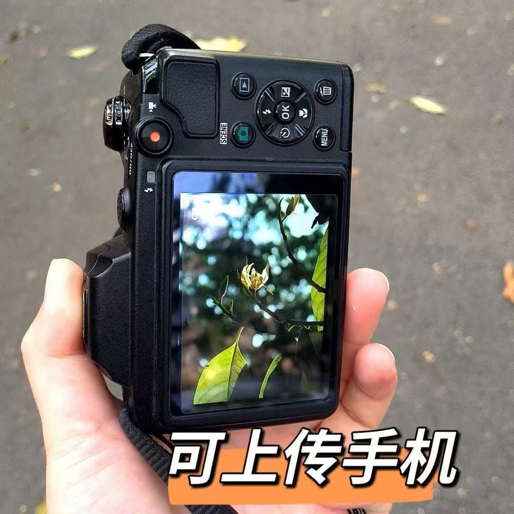 White deer style 100mp dual-camera selfie ccd digital camera - affordable & portable card camera for students