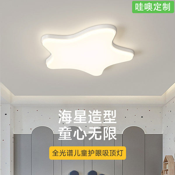 [Wow] Children's room bedroom cream wind modern simple full spectrum eye protection starfish ceiling light Zhongshan lamps