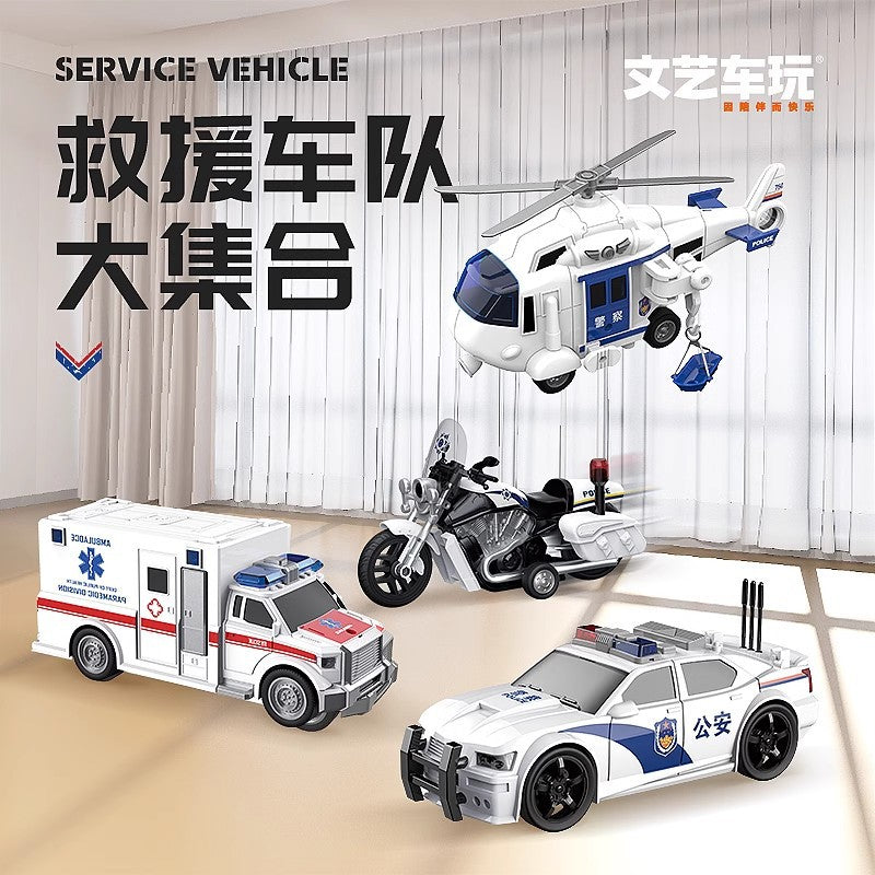 Fire truck ambulance kids' car motorcycle police car toy airplane rescue set - new cross-border gift for boys