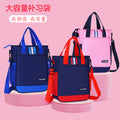 Elementary school tutoring bag, kids' tote bag, middle school tuition bag - convertible design: carry, crossbody, or backpack - customizable with logo printing