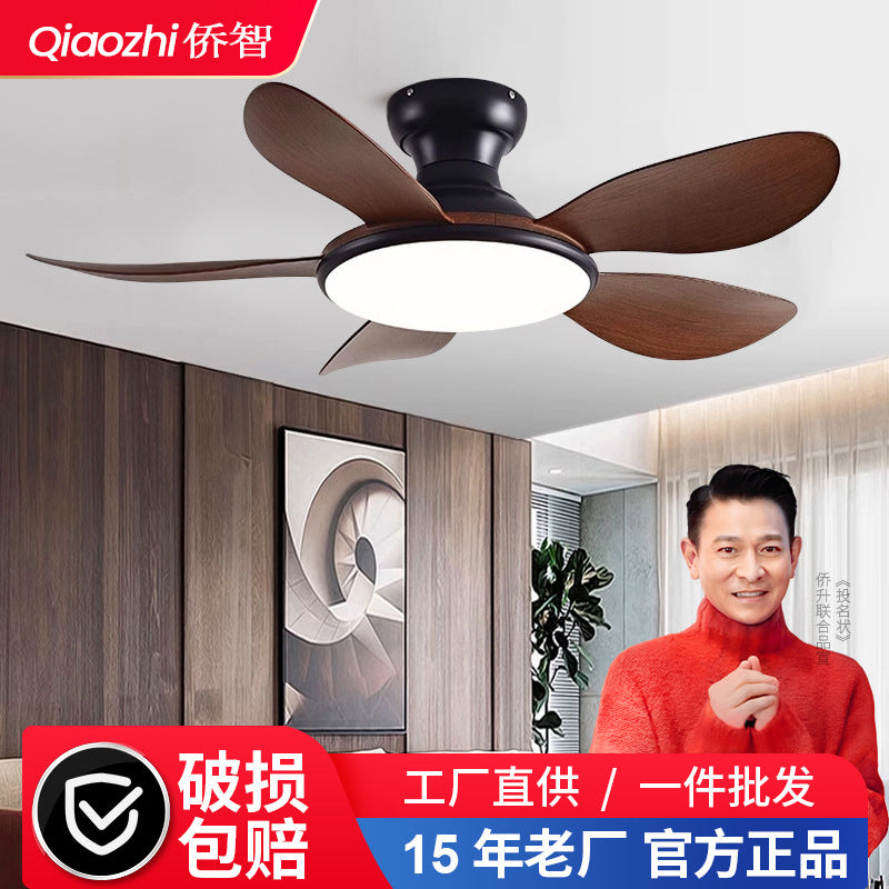 Variable frequency ceiling fan light Living room light Variable frequency ceiling fan Dining room Zhongshan fan integrated bedroom Household fan lamps
