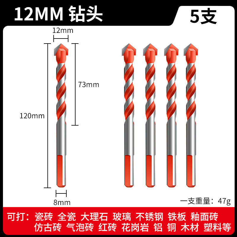Tile drill bit concrete drilling hole opening overlord drill alloy triangle drill 6mm glass cement large full electric hand drill