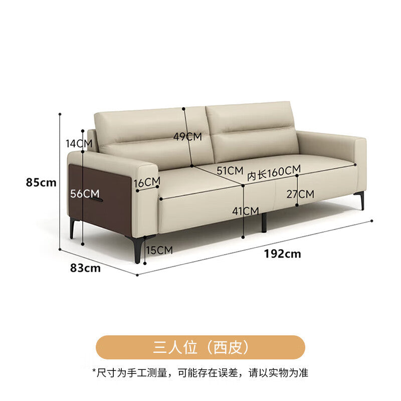 Saint-li office sofa and coffee table set - modern minimalist reception and waiting area furniture