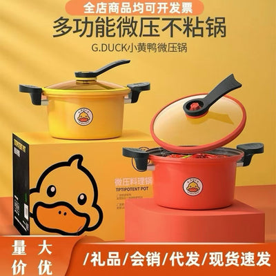 Little yellow duck micro pressure cooker multifunctional kitchen quick stew cooking pot for home large capacity non-stick pot gift wholesale