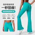 Dopamine-boosting slimming & skin-friendly activewear: high-waisted, butt-lifting, stretchy peach-lift wide-leg yoga pants with a premium feel