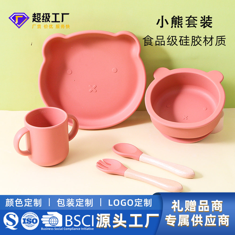 hot-selling maternal and infant products food-grade silicone children's food supplement feeding tableware baby suction cup bowl portable set