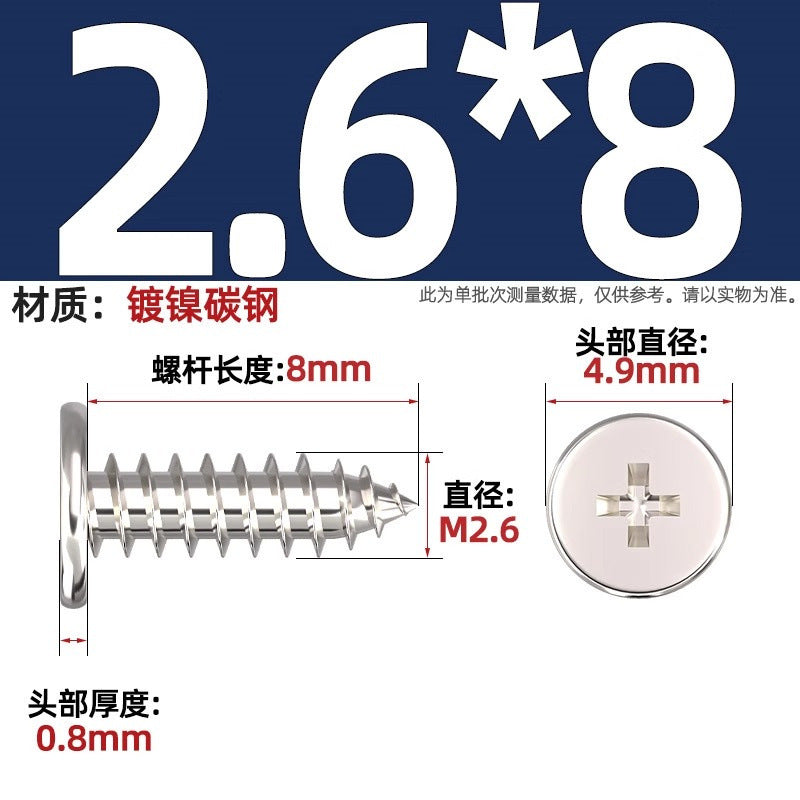 CA Iron Nickel Plated/Black Flat Head Cross Self-Tapping Screw Large Flat Thin Head Flat Head Pointed Tail Wood Self-Tapping Screw