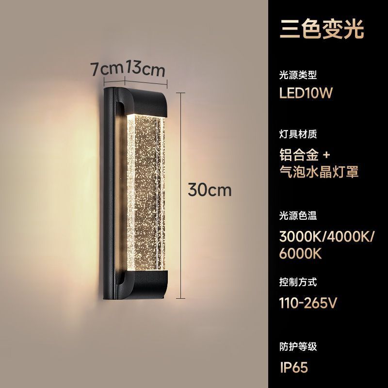 Outdoor waterproof crystal wall light - minimalist modern style for villa courtyards, up and down lighting, outdoor balcony and fence wall sconce