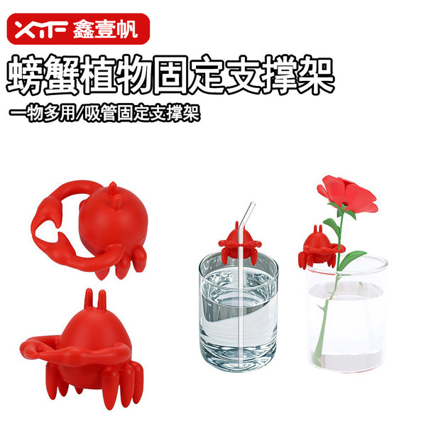Plant Propagation Buddy Crab Plant Cultivation Support Frame Potted Hydroponics Silicone Fixed Frame