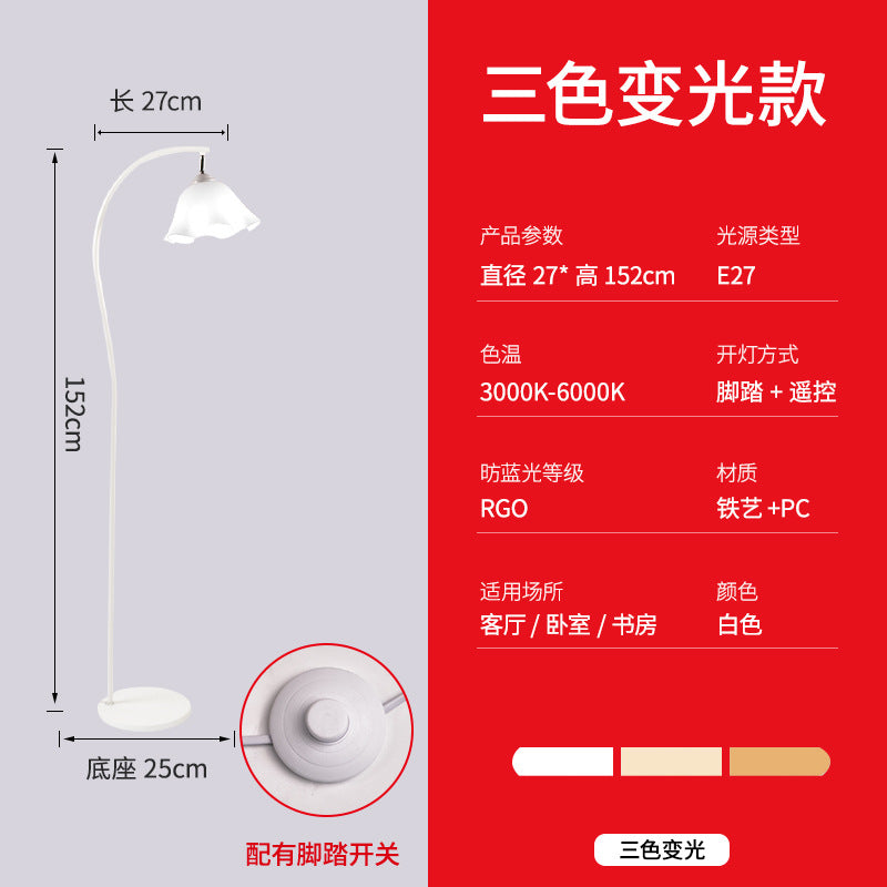 Cream style floor lamp modern casual creative flower bedroom bedside living room sofa next to popular floor standing floor lamp