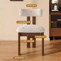 French retro solid wood dining chair - vintage style backrest, light luxury, high-end dining table chair with upholstered seat