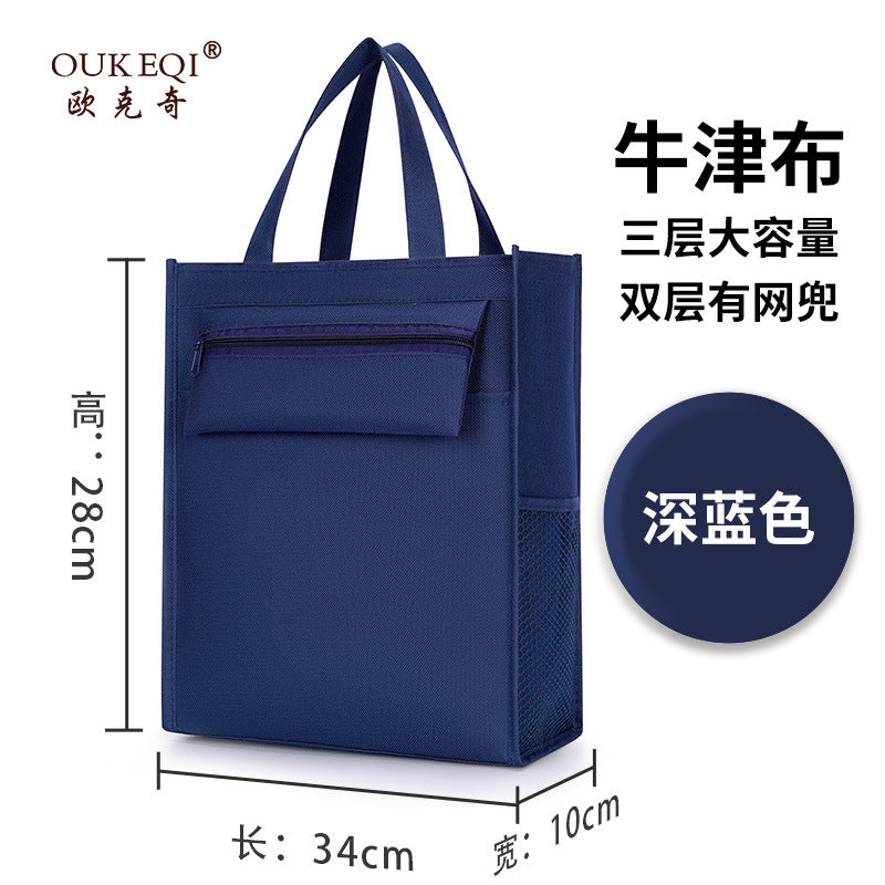 Elementary school student tutoring bag - large capacity, canvas tote, cartoon design, middle school student storage, waterproof handbag, book bag