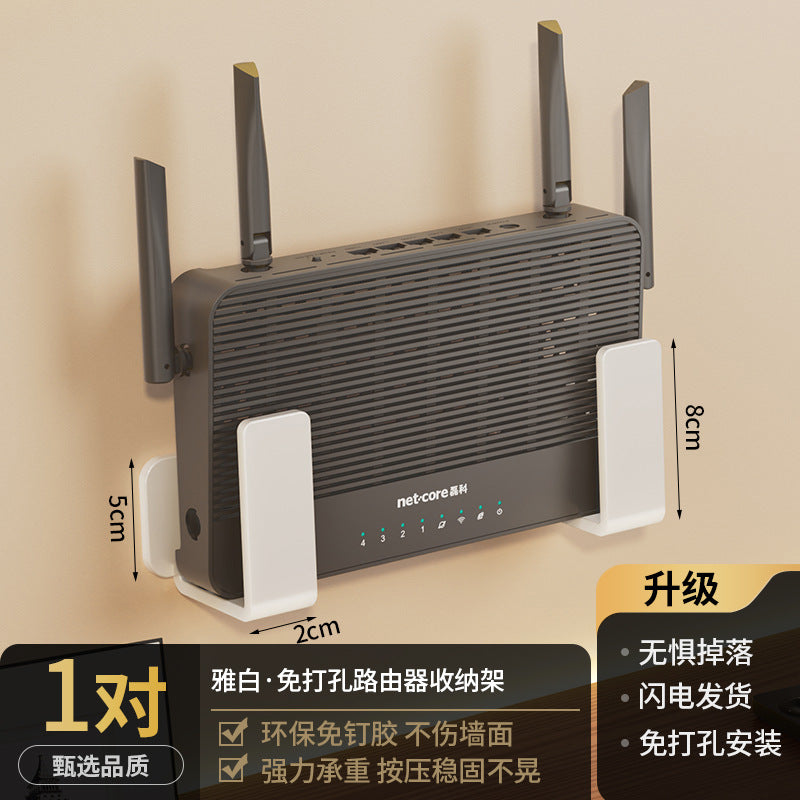 Router storage box without punching wall wifi rack set-top box placement support bracket power strip holder