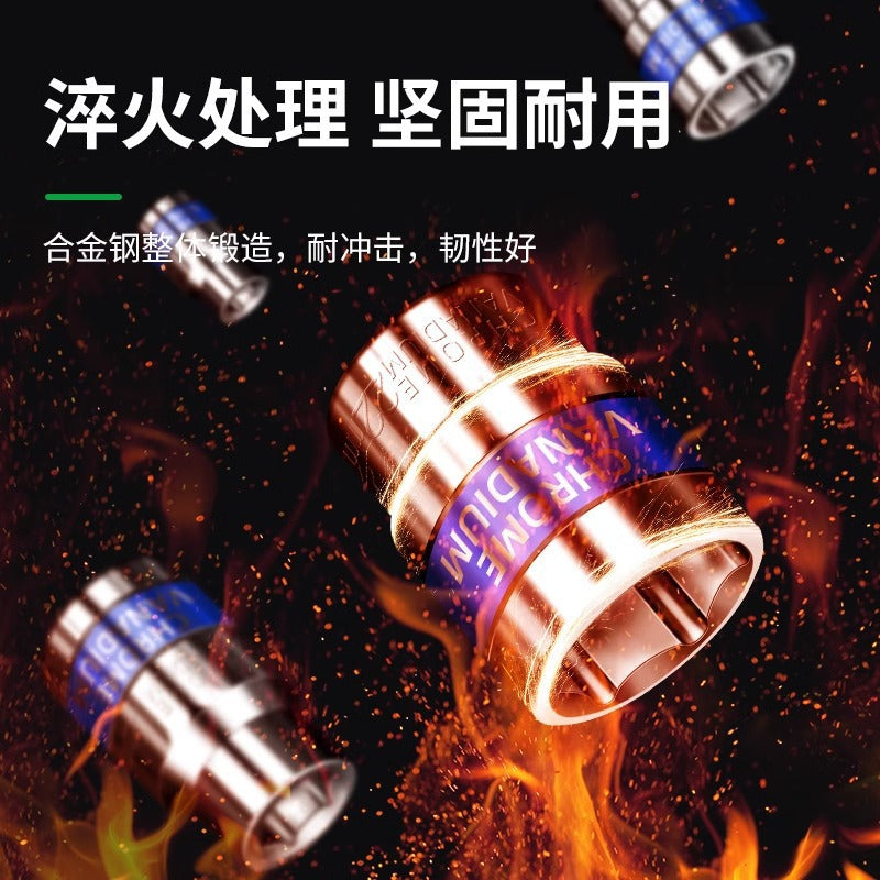 Baolian electric wrench air cannon socket head inner and outer hexagonal screw hand drill 8_32mm air batch large flying short casing