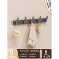 Wall-mounted over-the-door hook rack - no drilling required, adhesive hook strip for entryway, strong load-bearing capacity for clothes and hats