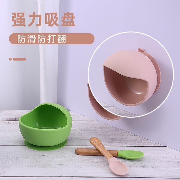 Food grade silicone tableware bowl Suction cup type baby bowl Supplementary food learning to eat Solid color silicone set Baby feeding bowl