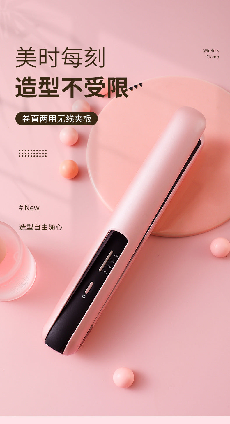 Wireless usb rechargeable hair straightener - new long-lasting, straight & curl 2-in-1, portable home hair straightener - cross-border wholesale