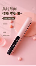 Wireless usb rechargeable hair straightener - new long-lasting, straight & curl 2-in-1, portable home hair straightener - cross-border wholesale