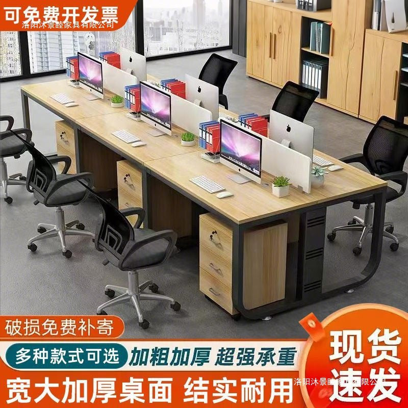 Modern minimalist office desk and chair set - 4-6 person workstation with partitioned desks and booth seating for employees