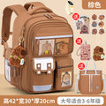 Large brown + free charm + watch + card holder + 9-piece set + tutoring bag