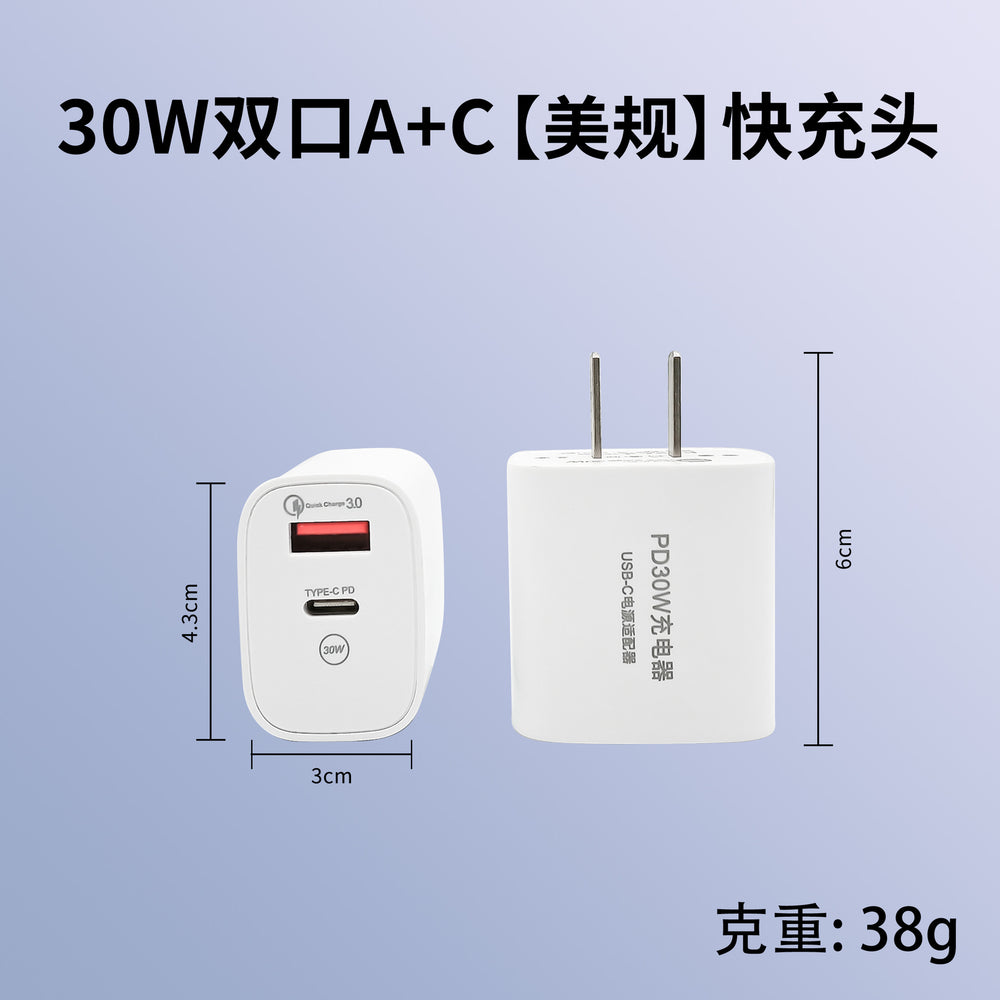 Pd30w dual-port charger - fast charging adapter for apple iphone 15, multi-port charging head power adapter