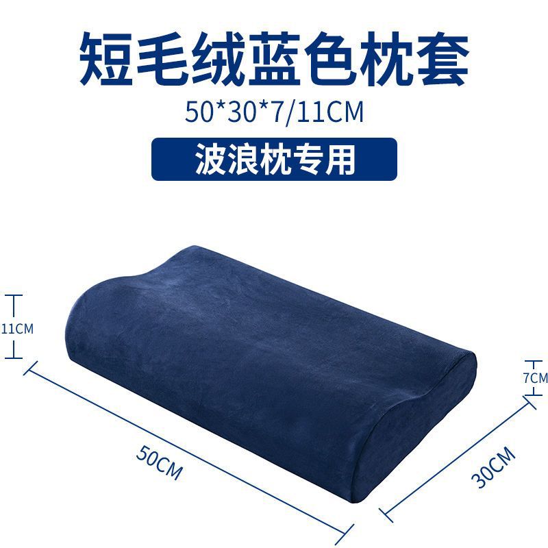 Space memory pillow, neck pillow, sleep aid, anti-mite, slow rebound memory pillow, adult health pillow, high pillow that won't collapse