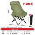 High-back oversized moon chair - [grass green, large] - single pack