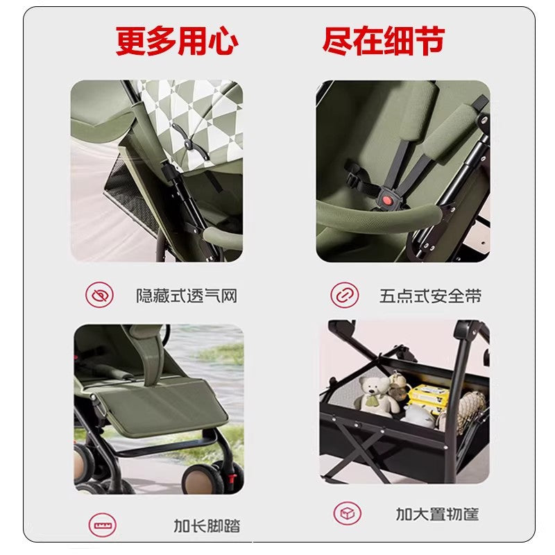 Baby stroller lightweight foldable umbrella stroller reclining seat summer travel pram for infants and toddlers