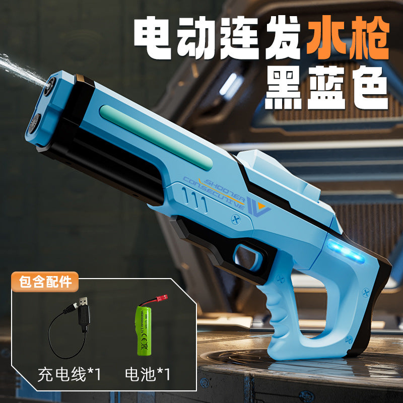 black technology electric high-pressure water gun lighting large-capacity self-priming burst summer outdoor toys pulse water gun